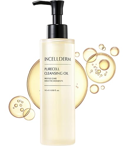 Amazon.com: Riman Incellderm Calming Balance Gel 50ml